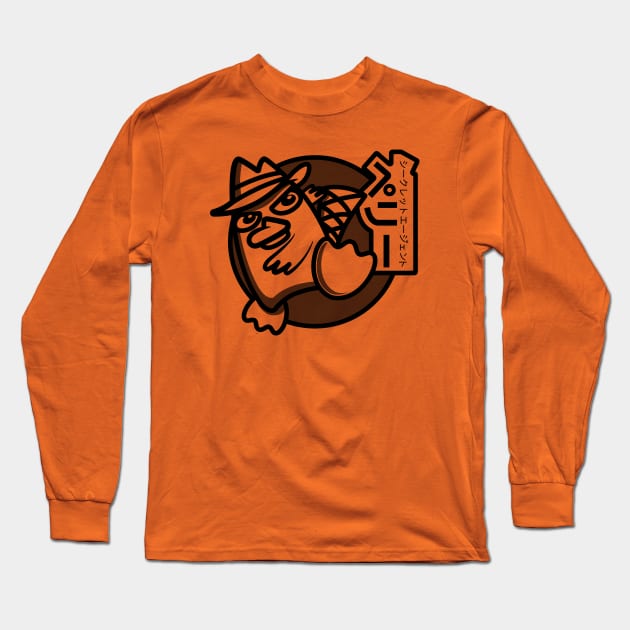 Perry - Kawaii Style (Ghost - Orange) Long Sleeve T-Shirt by jepegdesign